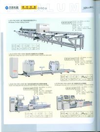 Double-head  cutting Saw CNC 5-axis for aluminum profile LJB2D-5CNC-550X6000