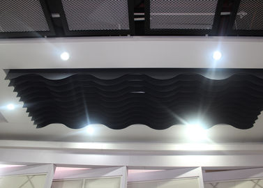 Floating Curling J - shaped Plug - in Blade Ceiling custom / Aluminum Panel
