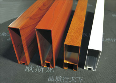 Commercial Corrugated Suspended Metal Ceiling Custom / bathroom linear metal ceiling panels